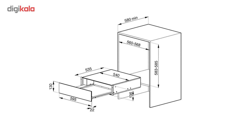 کشوی گرم کن اسمگ مدل CT15-2
