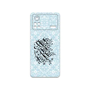 MAHOOT Nastaliq-4 Cover Sticker for Xiaomi Poco X4 Pro 5G