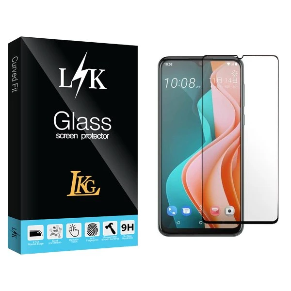 محافظ صفحه نمایش شیشه ای ال کا جی مدل LKK مناسب برای گوشی موبایل اچ تی سی Desire 19s