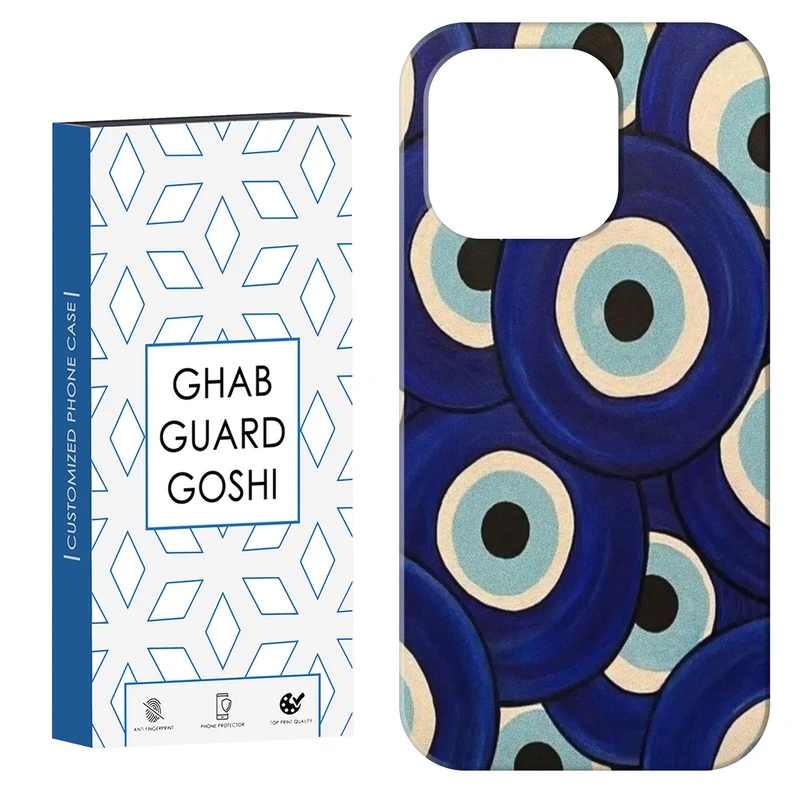 کاور قاب گارد گوشی طرح چشم زخم کد Dimo-169 مناسب برای گوشی موبایل اپل IPHONE 15 PRO MAX