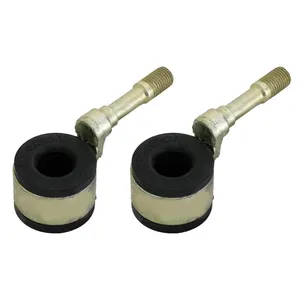 بازویی میل تعادل ام وی ام مدل A13-2906020
