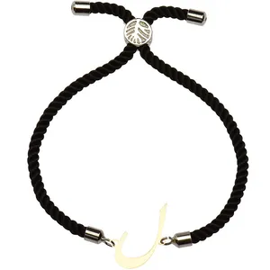 دستبند طلا 18 عیار زنانه الن نار مدل طرح حرف ل ELN2398