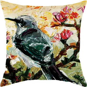 Rence S1-10107 Cushion