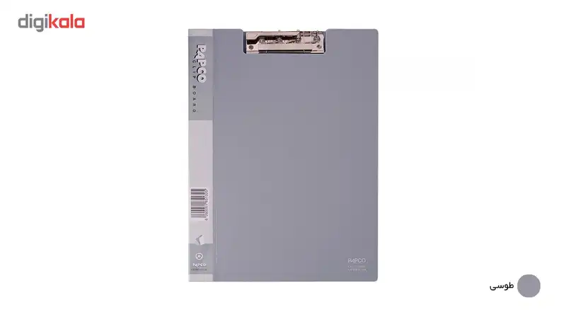 تخته شاسی کلاسوری پاپکو کد CB-003 سایز A4