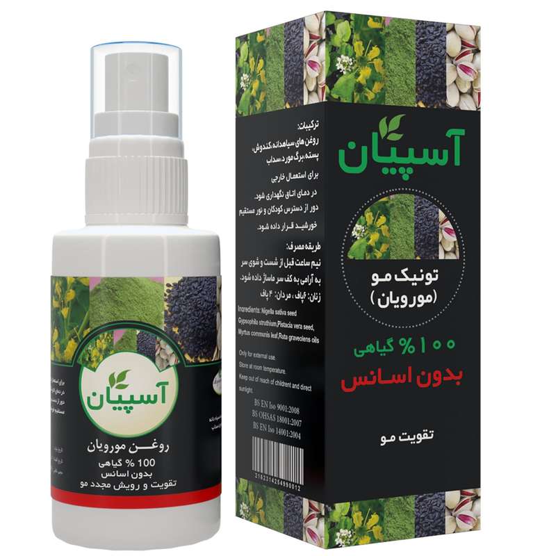 روغن مغذی و ترمیم کننده مو آسپیان مدل مورویان تقویت کننده و رویش مجدد مو حجم 30 میلی لیتر