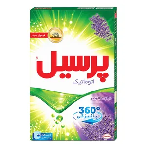 پودر ماشین لباسشویی پرسیل مدل Lavender مقدار 2 کیلوگرم