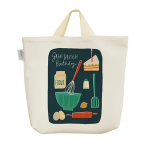 ساک خرید خندالو مدل کیک و شیرینی پزی کد H1103