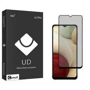 Coconut UDB2 Privacy Screen Protector For Samsung Galaxy A12
