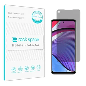Rock space code PRV privacy screen protector suitable for Motorola Moto G Power 5G