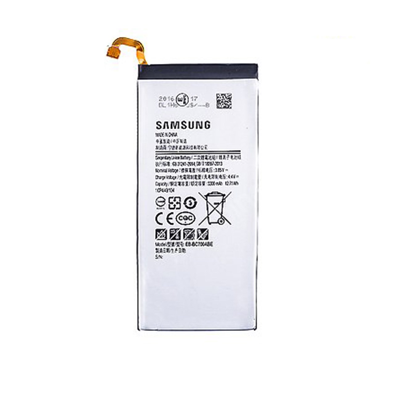 باتری گوشی مدل EB-BC700ABE مناسب برای گوشی سامسونگ C7