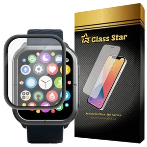 Glass Star PMMG20 Screen Protector For Xiaomi Mibro Watch C3