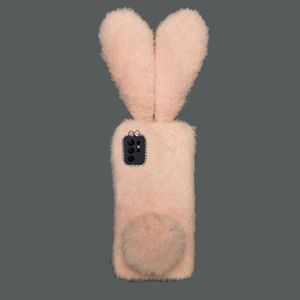 نقد و بررسی کاور مدل عروسکی طرح خرگوشی مناسب برای گوشی موبایل سامسونگ GALAXY S20 FE توسط خریداران
