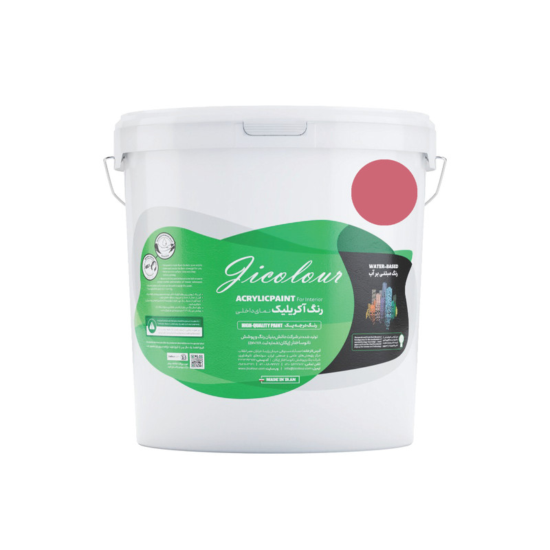 رنگ اکریلیک نمای داخل مات ژیکالر مدل میوه گیلاس کد P-P002 حجم 500 میلی لیتر رنگ اکریلیک نمای داخل مات ژیکالر مدل میوه گیلاس کد P-P002 حجم 500 میلی لیتر