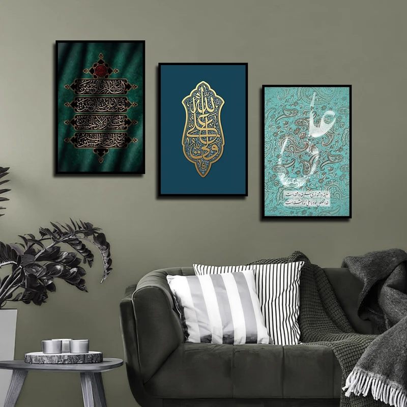 تابلو بکلیت طرح مذهبی محرم و عید غدیر خم مدل B-3556 فریم مشکی مجموعه 3 عددی