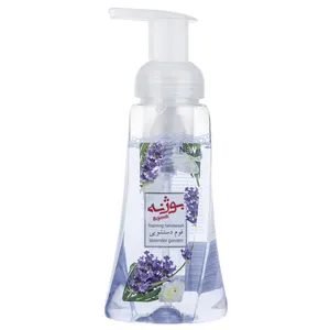 فوم دستشویی بوژنه مدل Lavender Garden وزن 250 گرم
