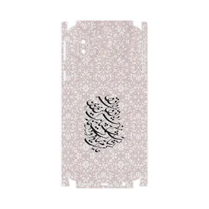 MAHOOT Nastaliq_2-FullSkin Cover Sticker for Samsung Galaxy A01 Core