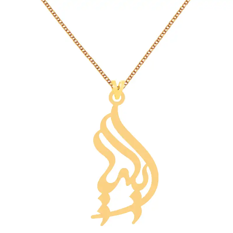 گردنبند طلا 18 عیار زنانه کرابو طرح ایلیا مدل Kr7313