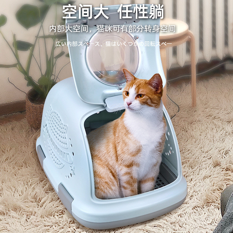 باکس حمل و نقل سگ و گربه مدل 112