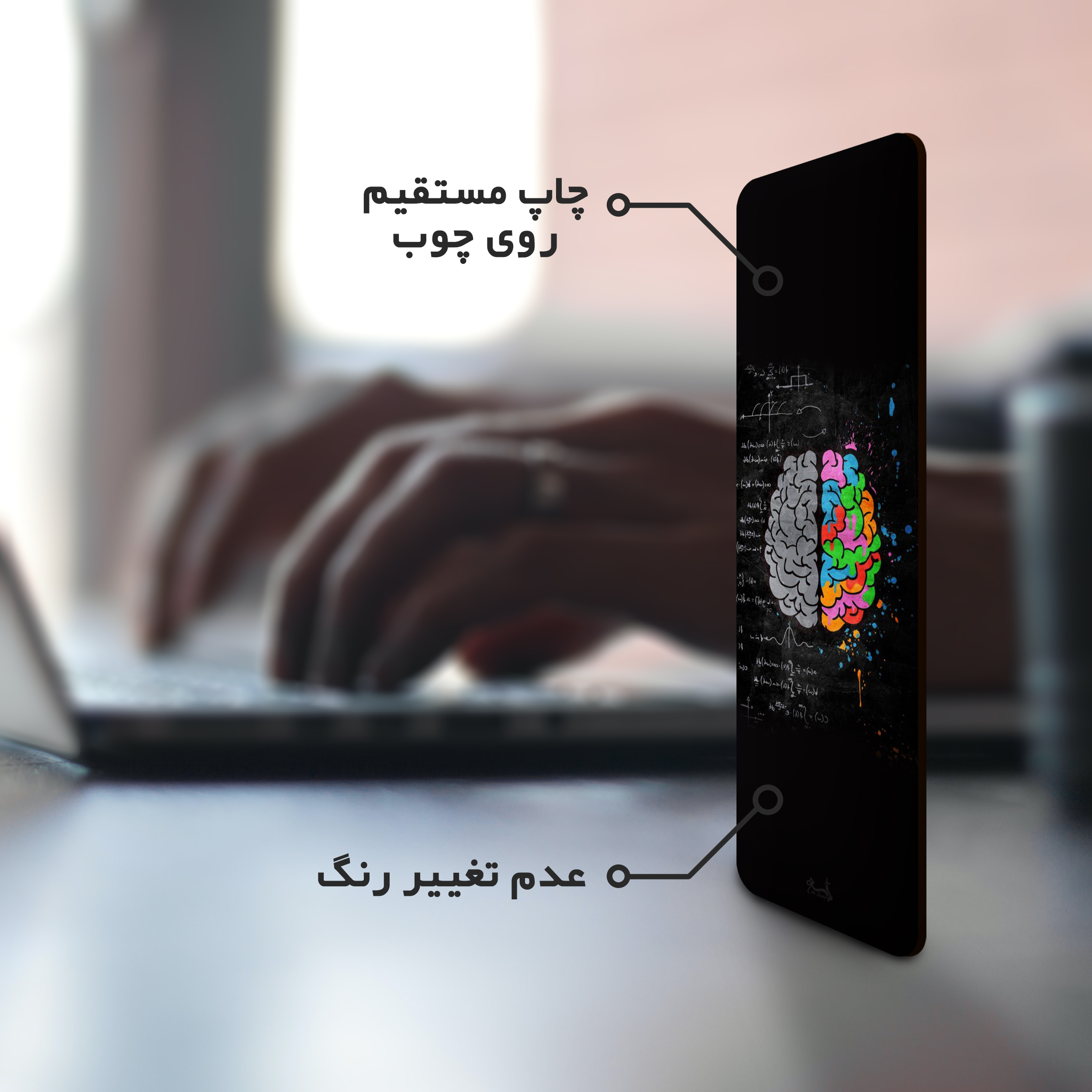 نشانگر کتاب لوکسینو مدل Bookland_66