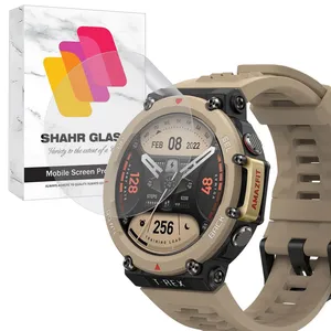 Shahr Glass WNOS20 Screen Protector For Amazfit T-Rex 2