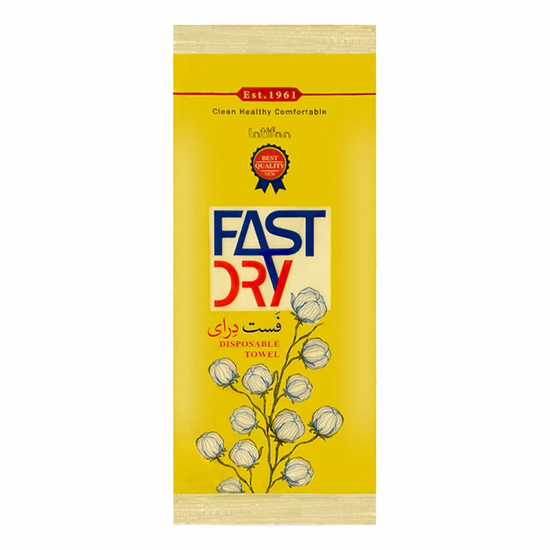 حوله یکبار مصرف فست درای  مدل 80 سایز 40x40  سانتی متر بسته 20 عددی
