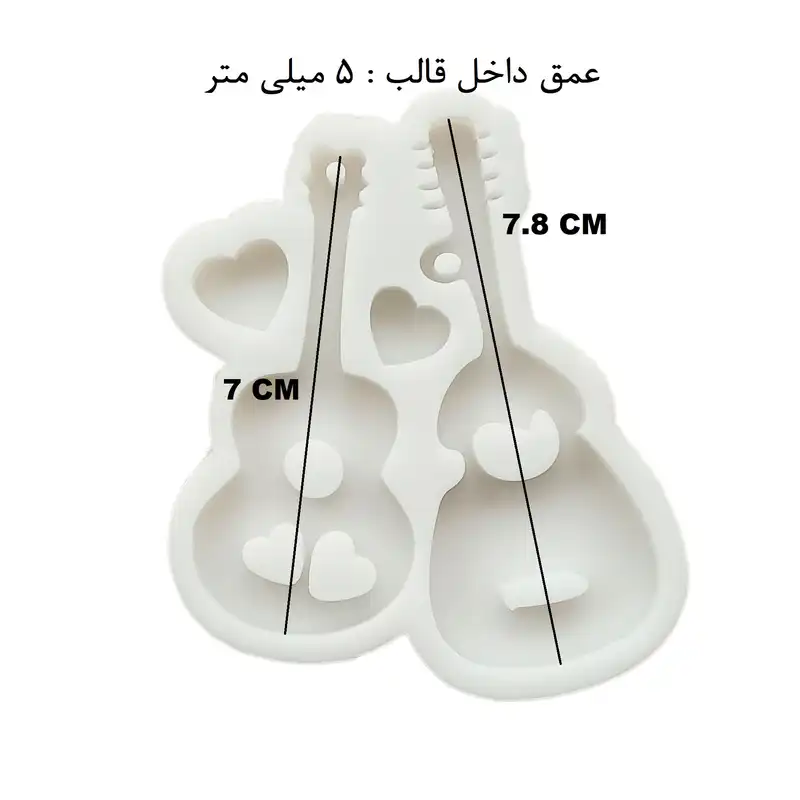 قالب رزین مدل گیتار کد Guitar1