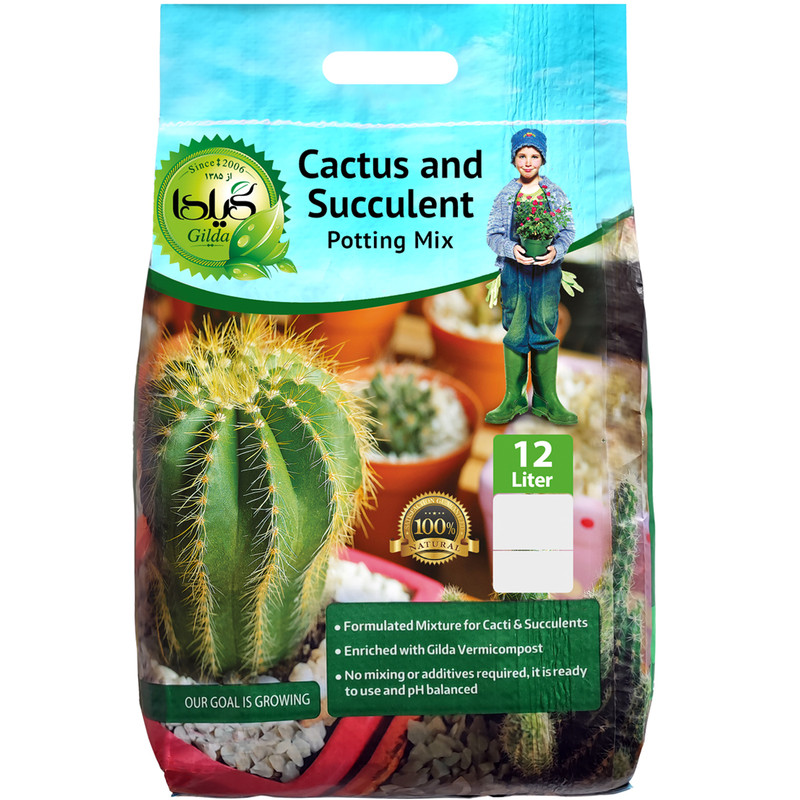 خاک کاکتوس و ساکولنت گیلدا مدل GC12L حجم 12 لیتر