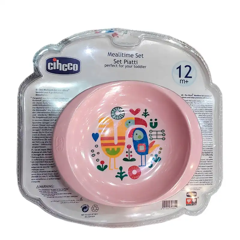 ظرف غذا 5 تکه کودک مدل 9650