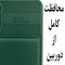 کاور رزباد مدل 01DHMRM مناسب برای گوشی موبایل سامسونگ Galaxy A13 4G / A32 5G 2