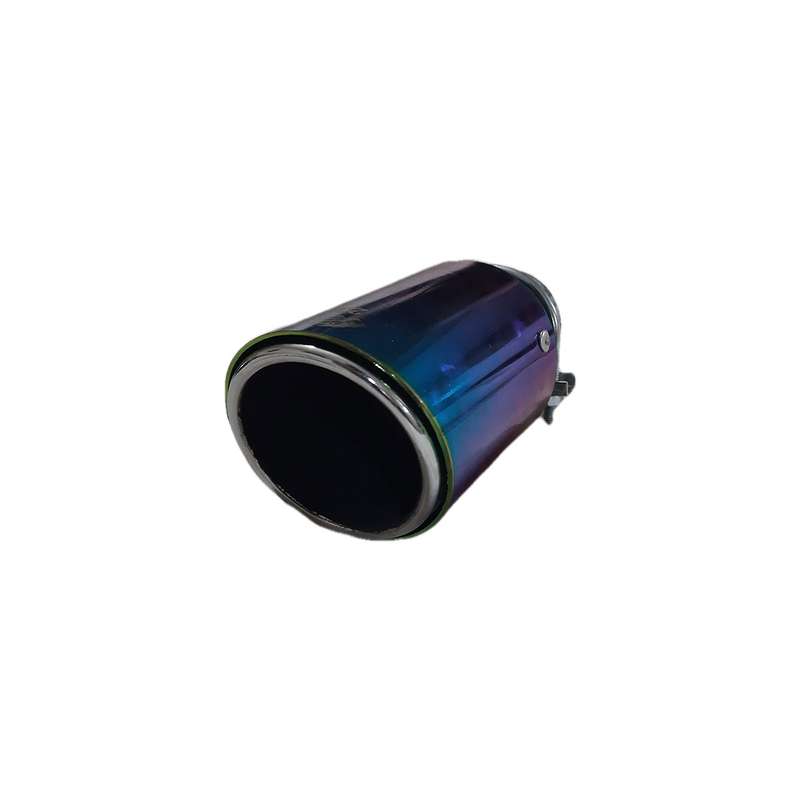سر اگزوز مدل MC231 H