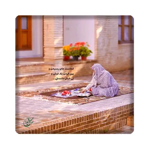 کاشی مبین ایده مدل سنتی kh10 کد 608