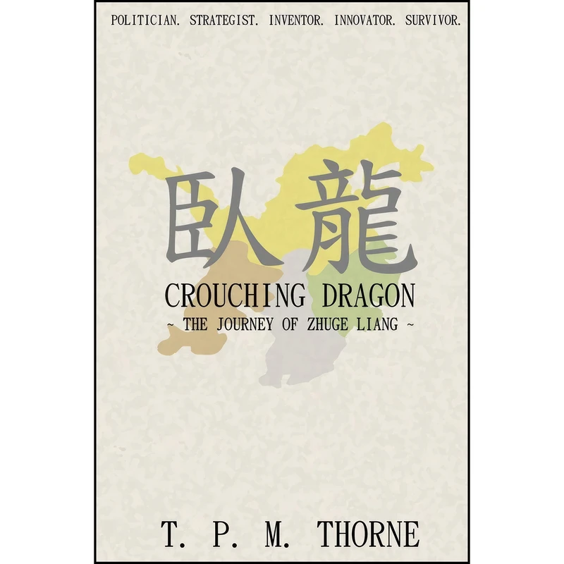 کتاب Crouching Dragon اثر Mr T. P. M. Thorne انتشارات تازه ها