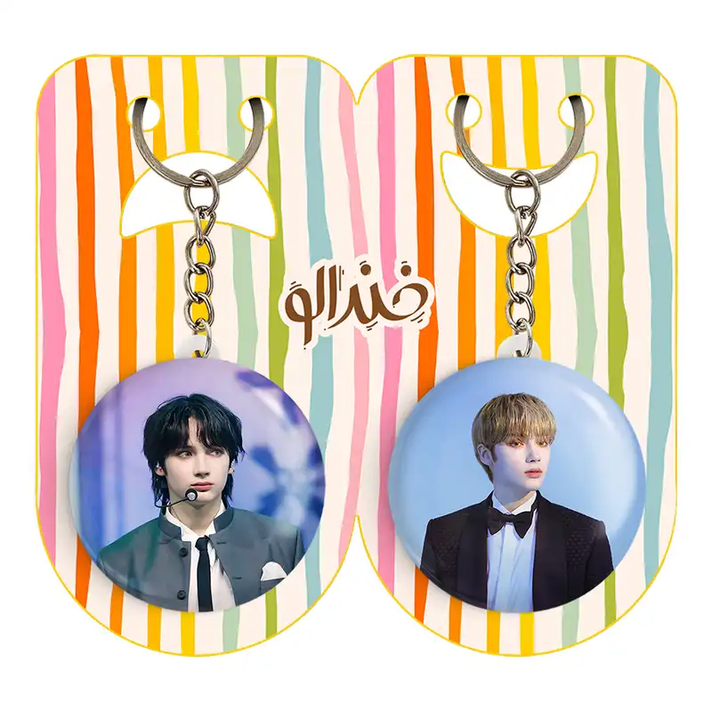 جاکلیدی خندالو مدل هیونینگ کای گروه تی اکس تی TXT کد 2001520010 مجموعه 2 عددی