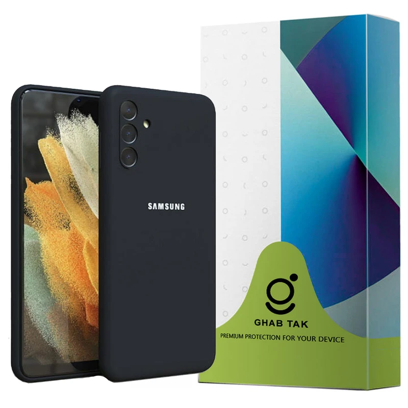 کاور قاب تک مدل SILICONE2 مناسب برای گوشی موبایل سامسونگ Galaxy A54