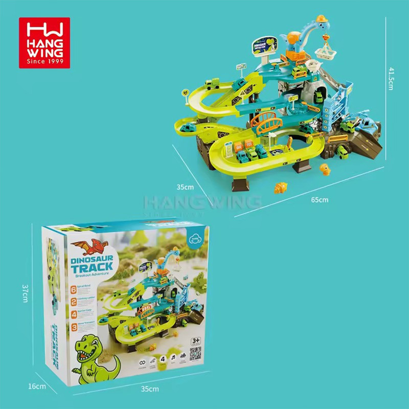 کیت ماشین بازی مدل Dino Track Adventure