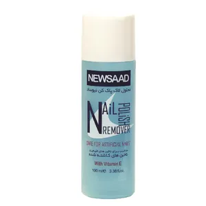 Newsaad Vitamin E Nail Polish Remover 100ml