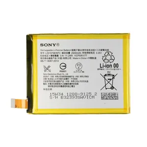 باتری گوشی مدل AGPB015-A001 مناسب برای گوشی سونی Xperia Z4