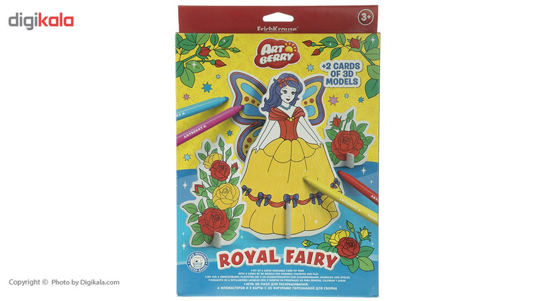 بسته مدل سازی اریک کراوزه مدل Royal Fairy