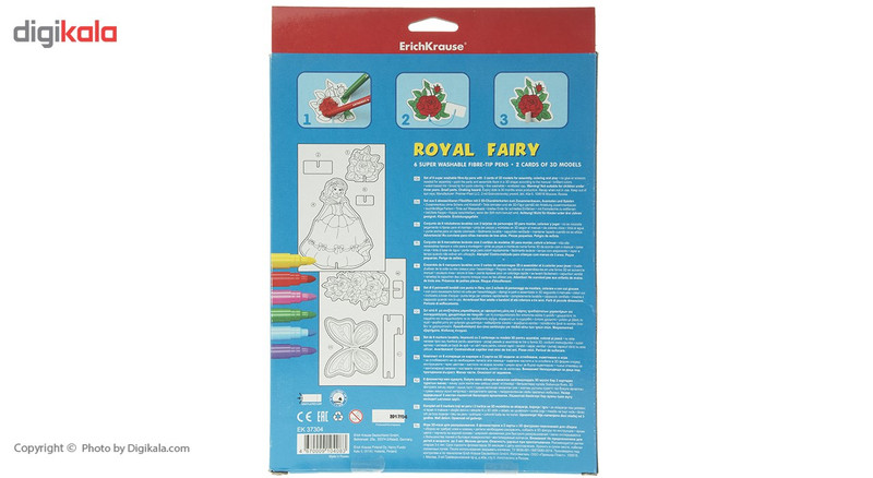 بسته مدل سازی اریک کراوزه مدل Royal Fairy