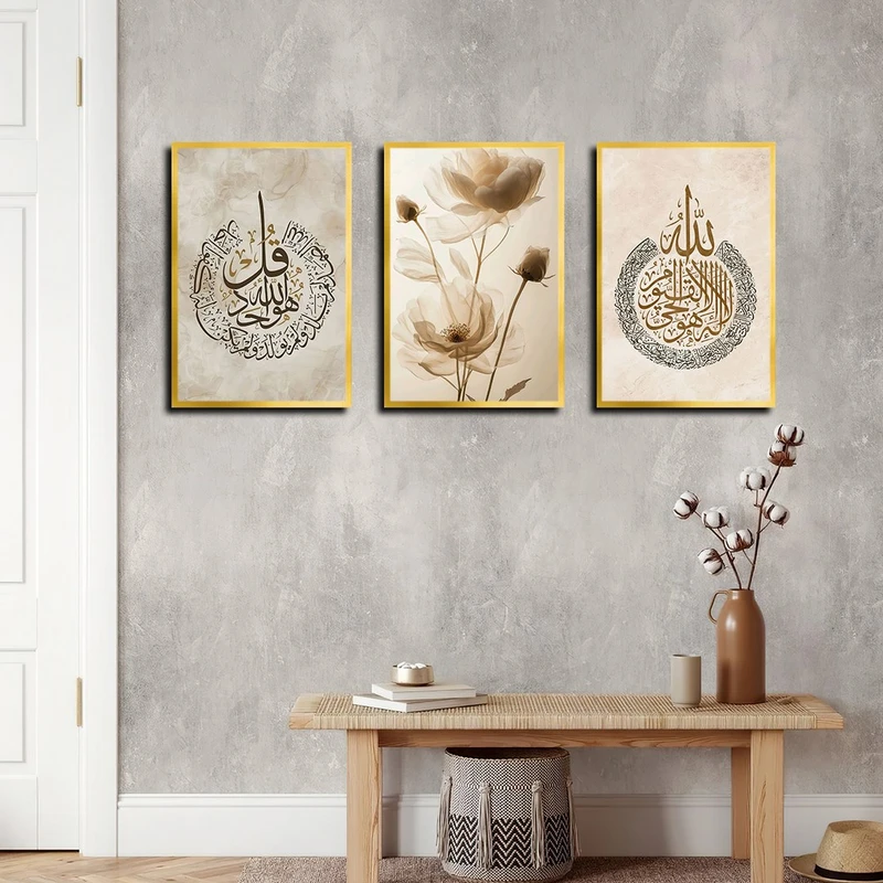 تابلو بکلیت طرح مذهبی مدل T-3988 فریم طلایی مجموعه 3 عددی