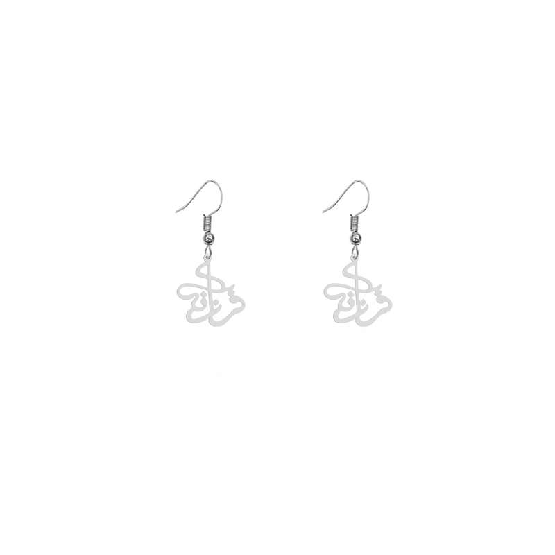 گوشواره زنانه هایکا طرح فرزانه مدل ha-295