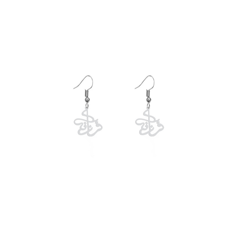 گوشواره زنانه هایکا طرح فرزانه مدل ha-295