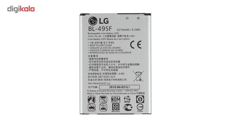 باتری گوشی مدل BL-49SF مناسب برای گوشی ال جی G4 Mini