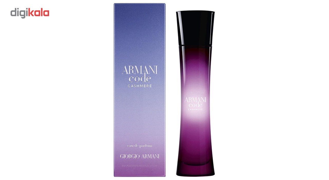 armani code cashmere cena