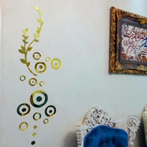 آینه پلکسی گلس دکوراتیو مدل H29 مجموعه 27 تکه