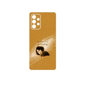 MAHOOT Forough Farrokhzad Cover Sticker for Samsung Galaxy A53 5G