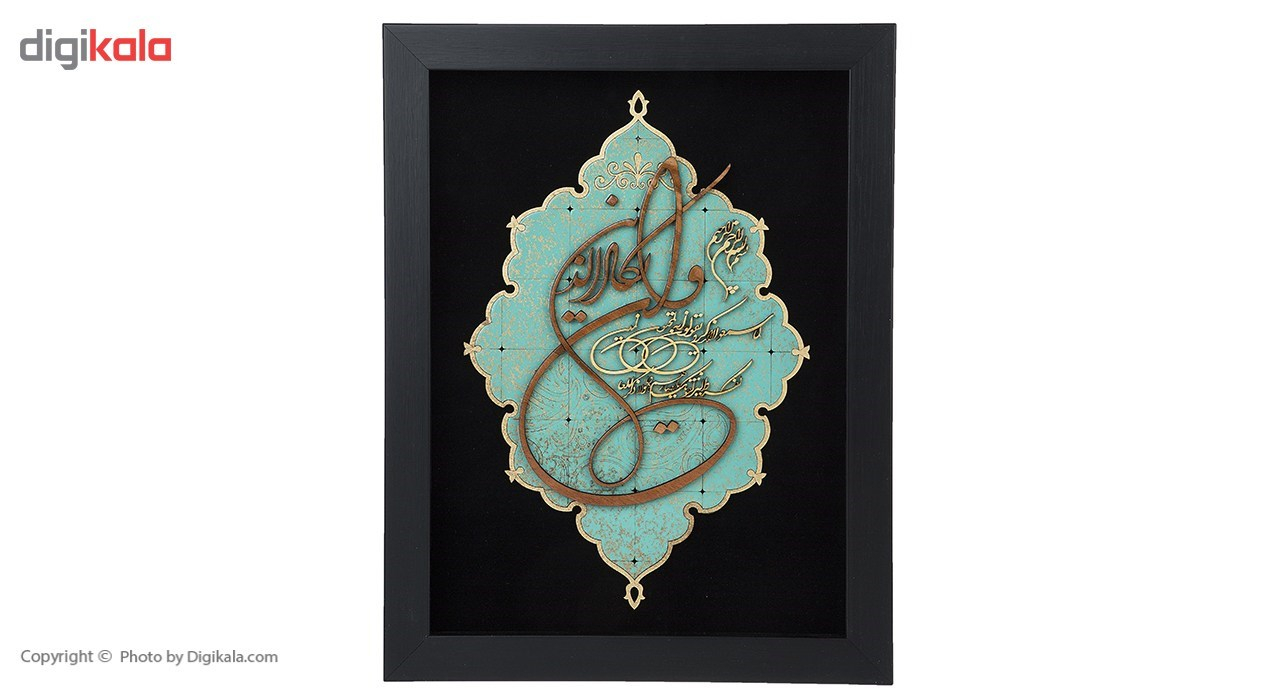 تابلو معرق دی ان دی طرح خوشنویسی آیه و ان یکاد کد TJ 007