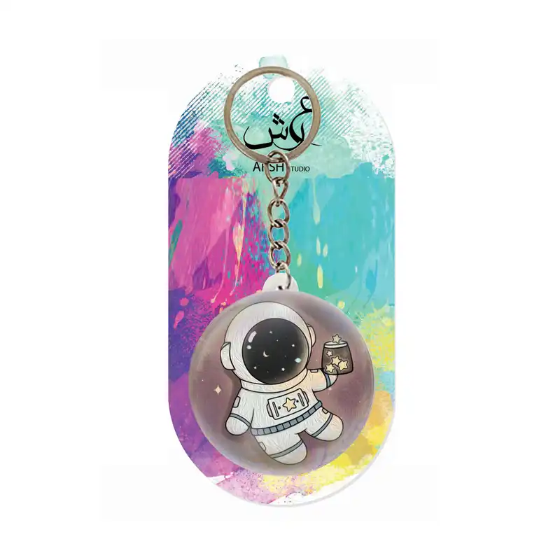 جاکلیدی عرش مدل فانتزی فضانورد کد Asj4272