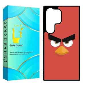 Ghab Guard CHAPD24U Cover For Samsung Galaxy S24 Ultra