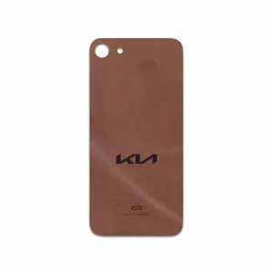 MAHOOT MNL-KIA Cover Sticker for Apple iPhone SE 2022